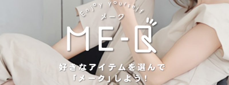 �I���W�i���O�b�Y���T�C�g